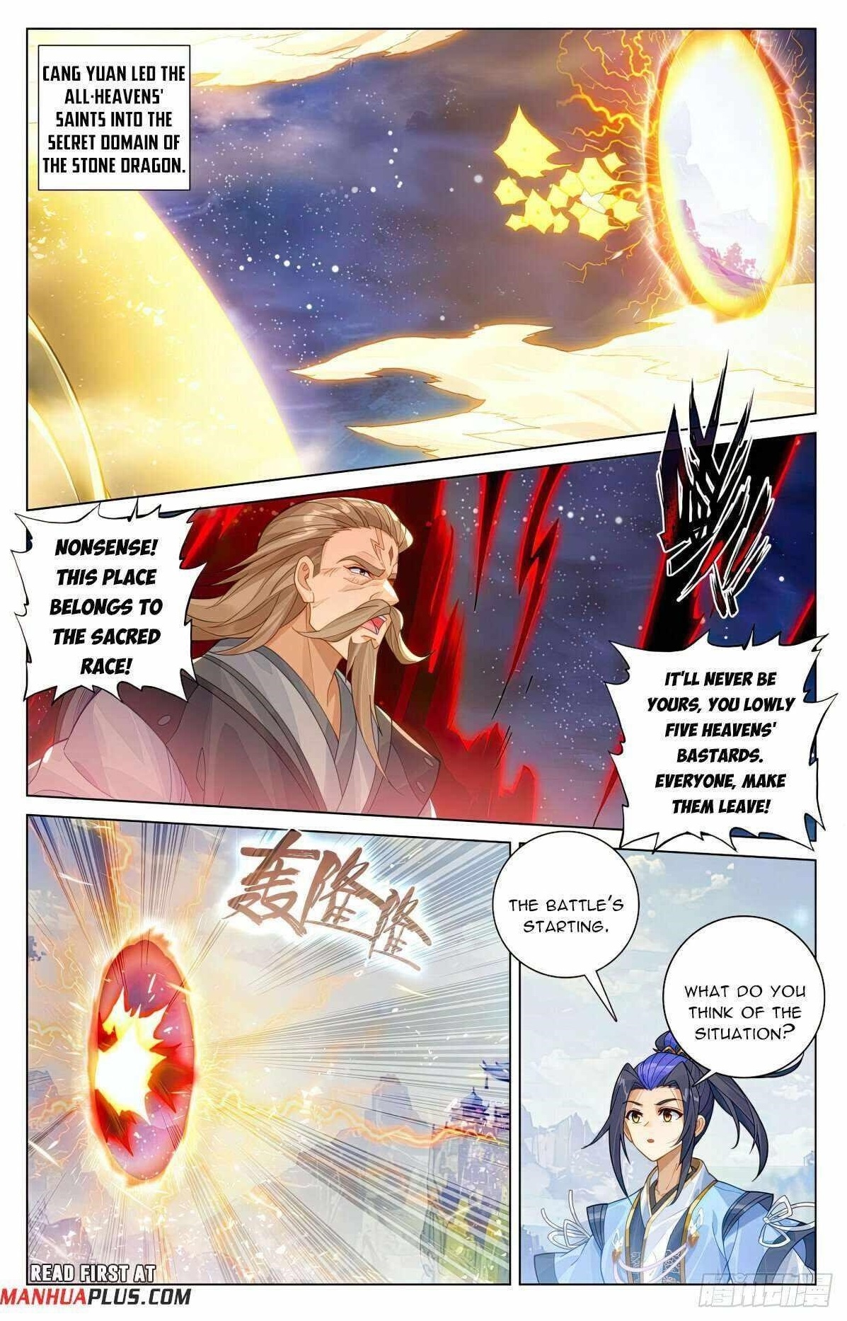 Yuan Zun Chapter 599 - Page 1
