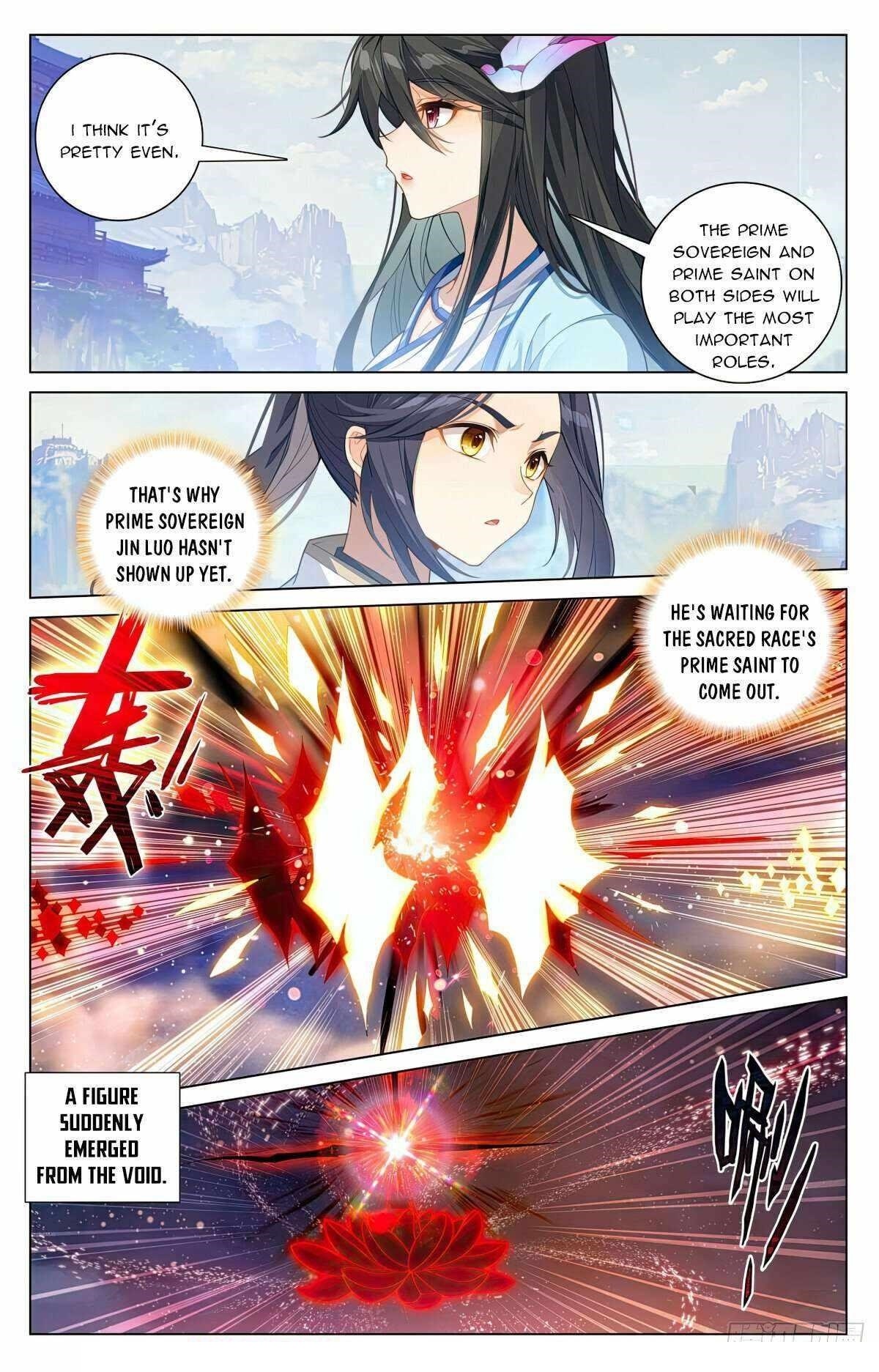 Yuan Zun Chapter 599 - Page 2