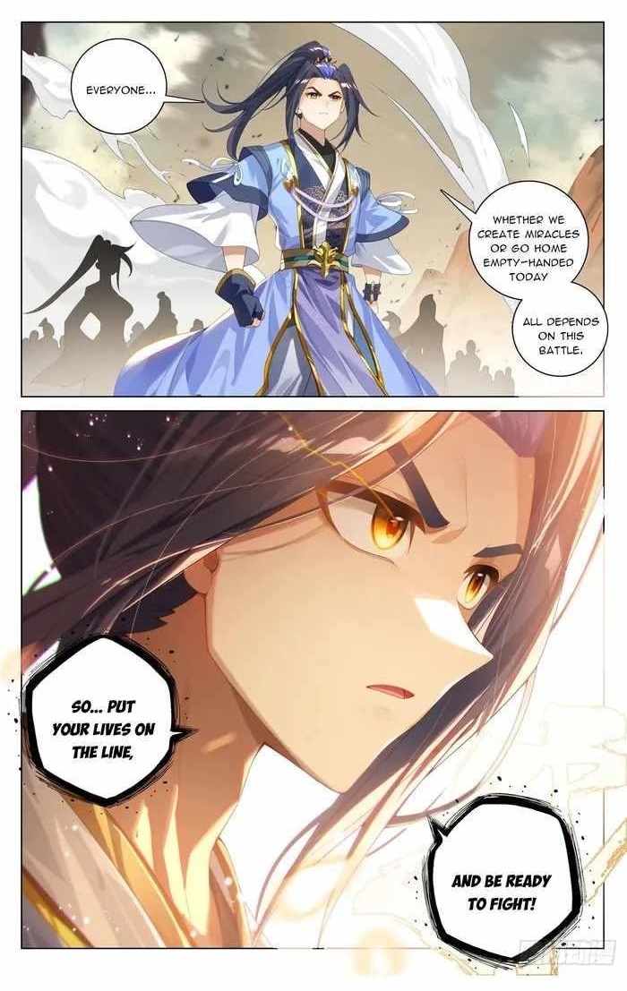 Yuan Zun Chapter 600.5 - Page 8