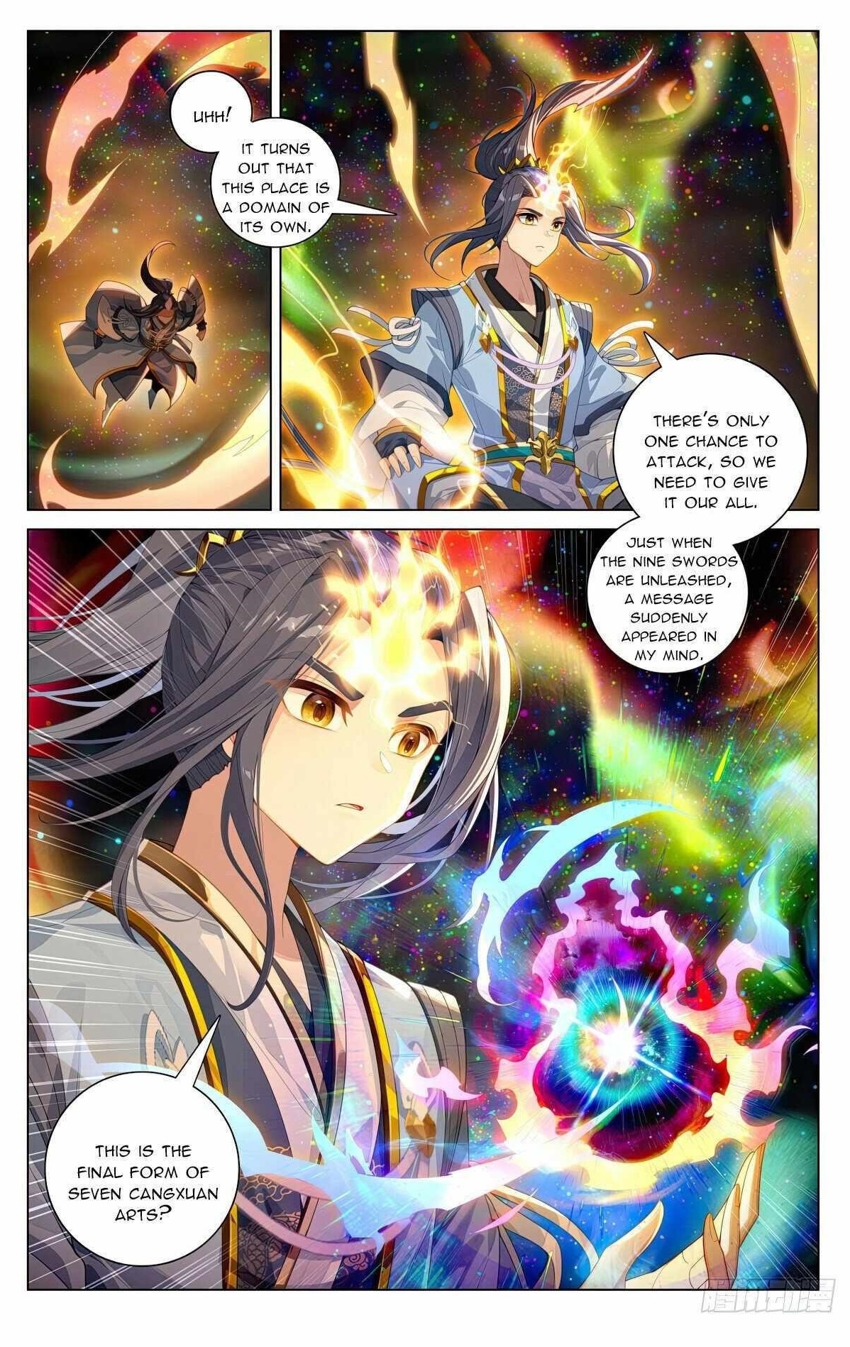 Yuan Zun Chapter 603.5 - Page 8