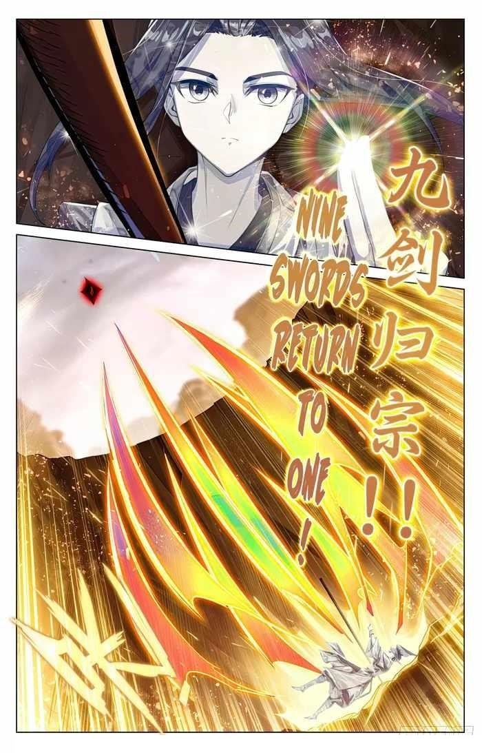 Yuan Zun Chapter 603 - Page 6