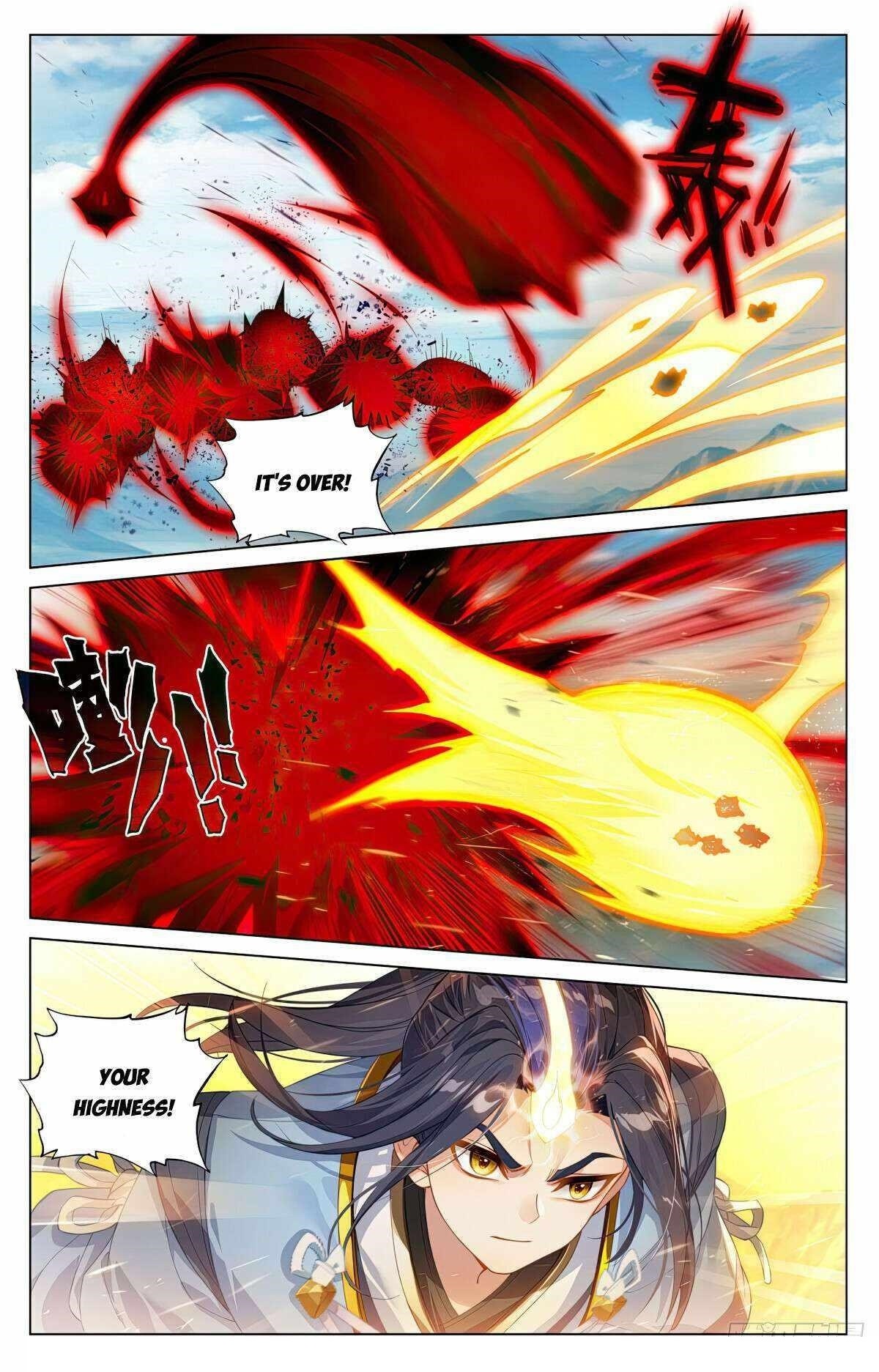 Yuan Zun Chapter 607.5 - Page 2