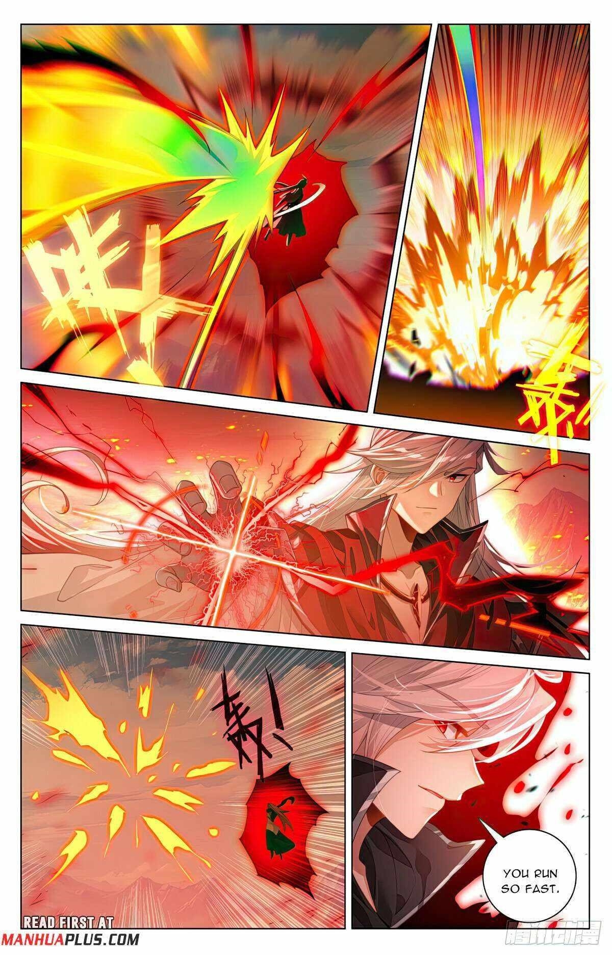 Yuan Zun Chapter 607 - Page 5