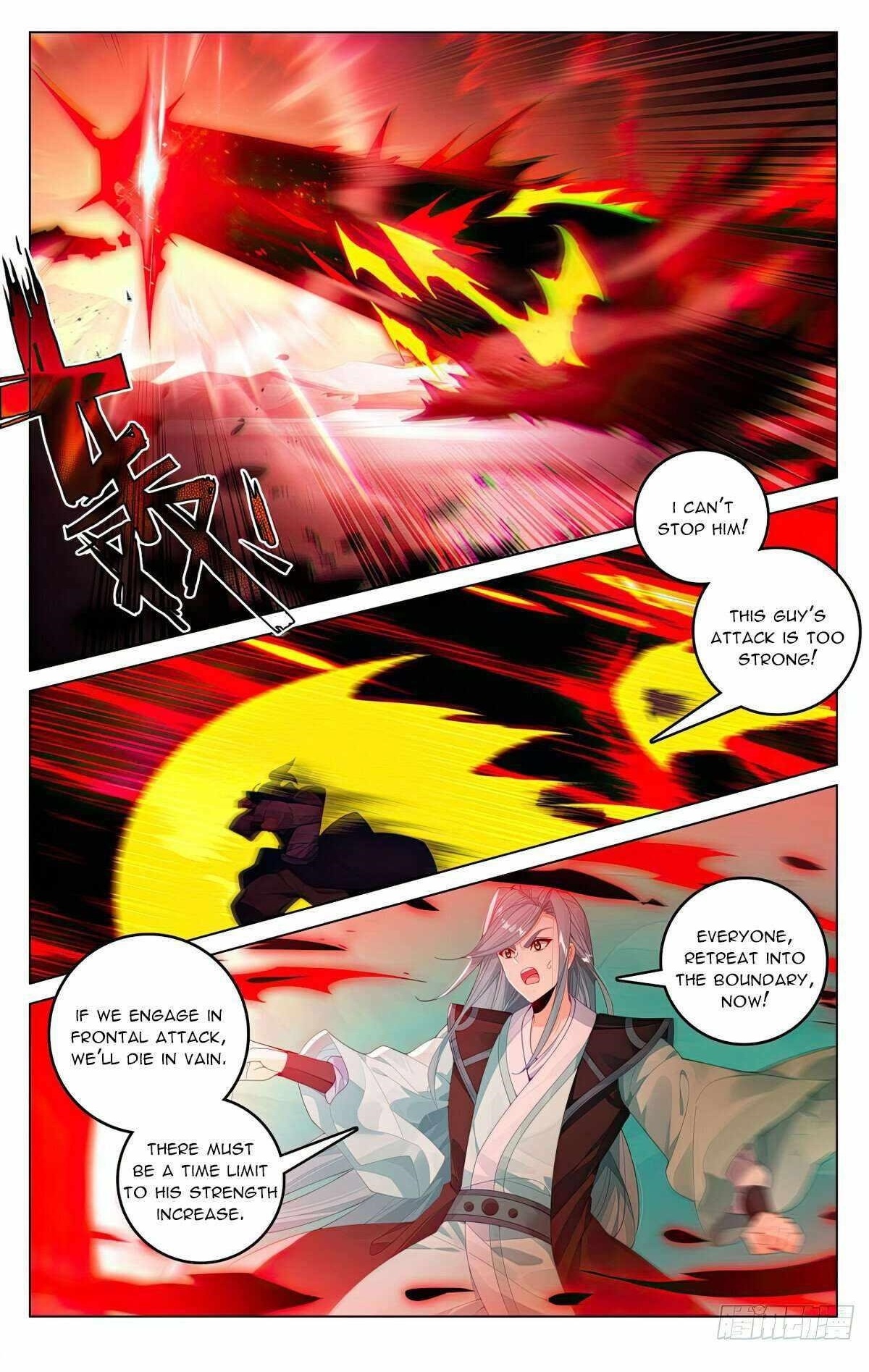 Yuan Zun Chapter 607 - Page 8