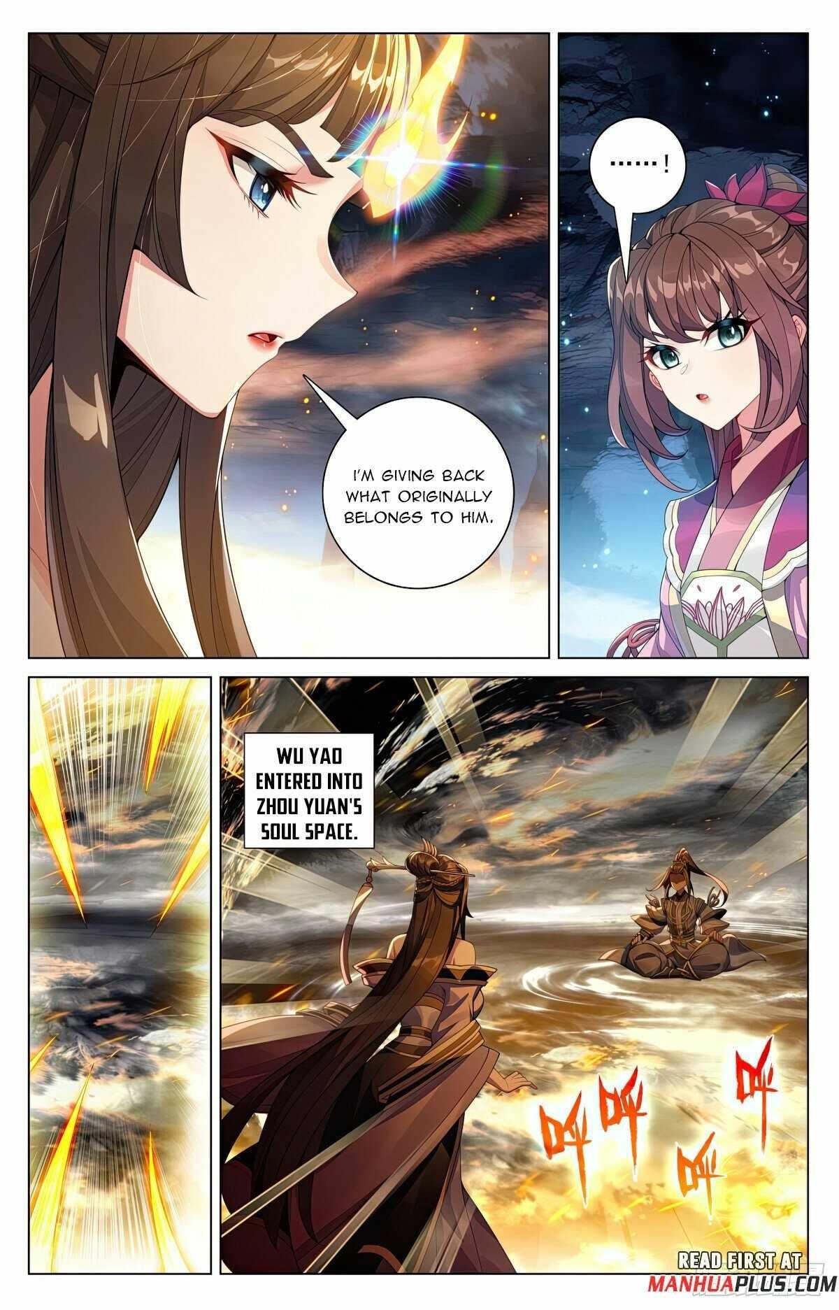 Yuan Zun Chapter 608.5 - Page 3