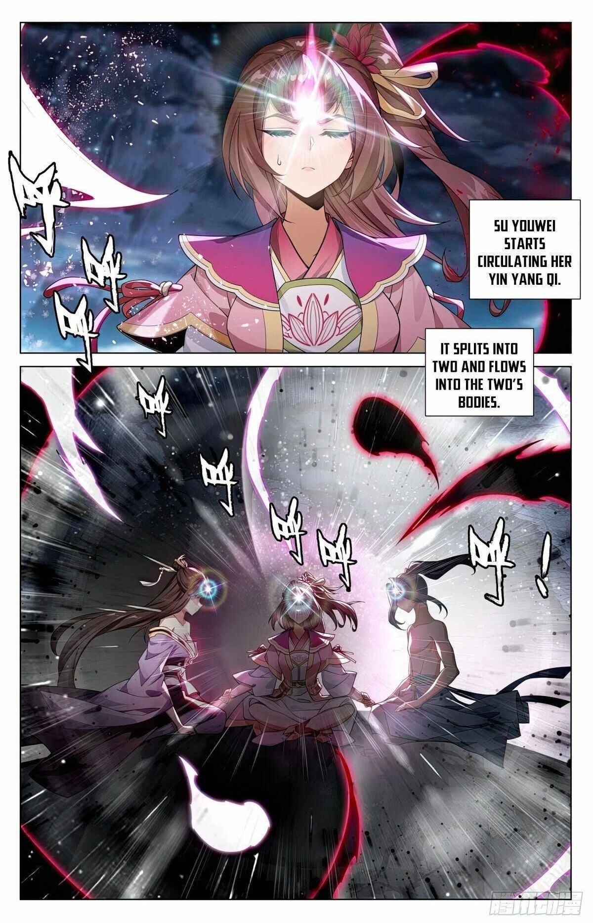 Yuan Zun Chapter 608.5 - Page 8