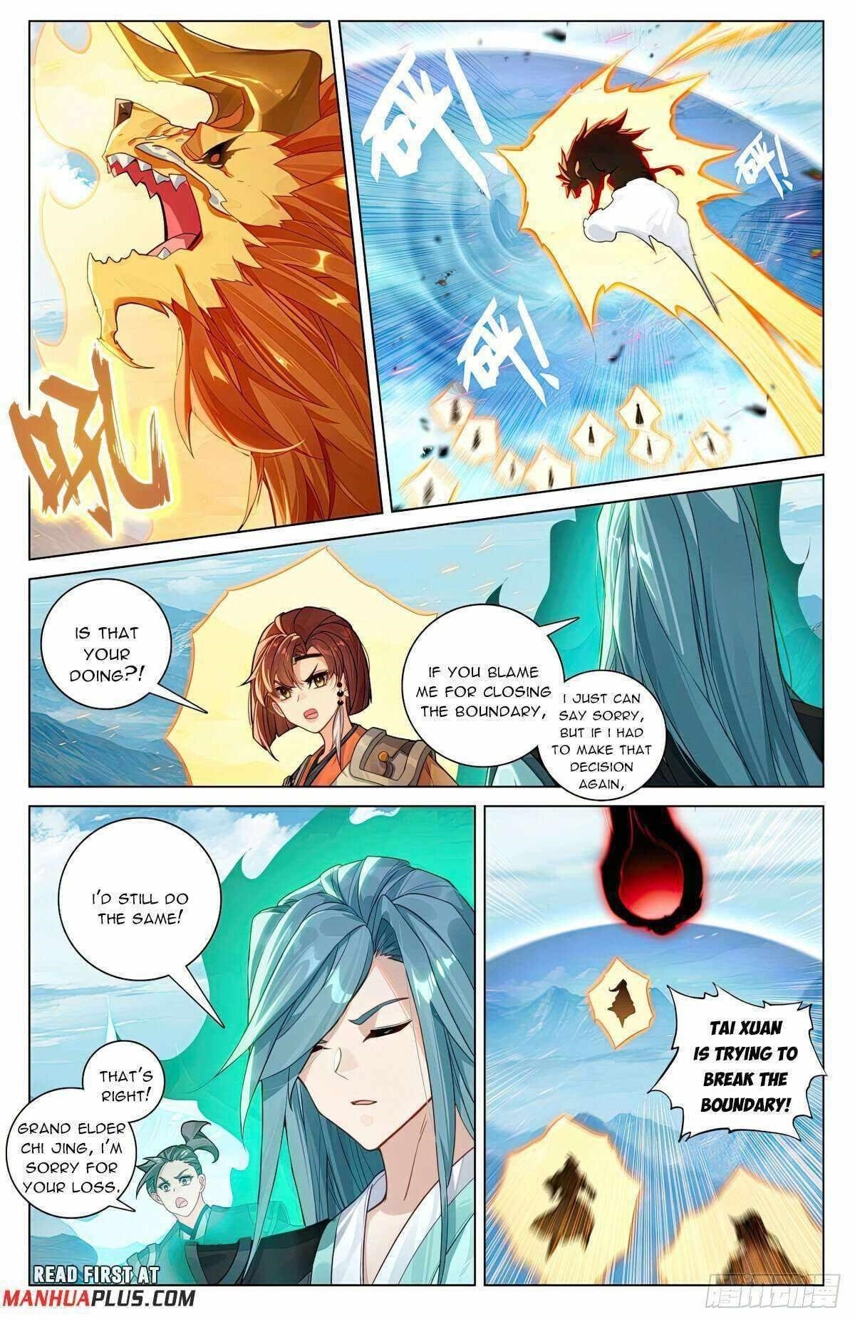 Yuan Zun Chapter 608 - Page 1