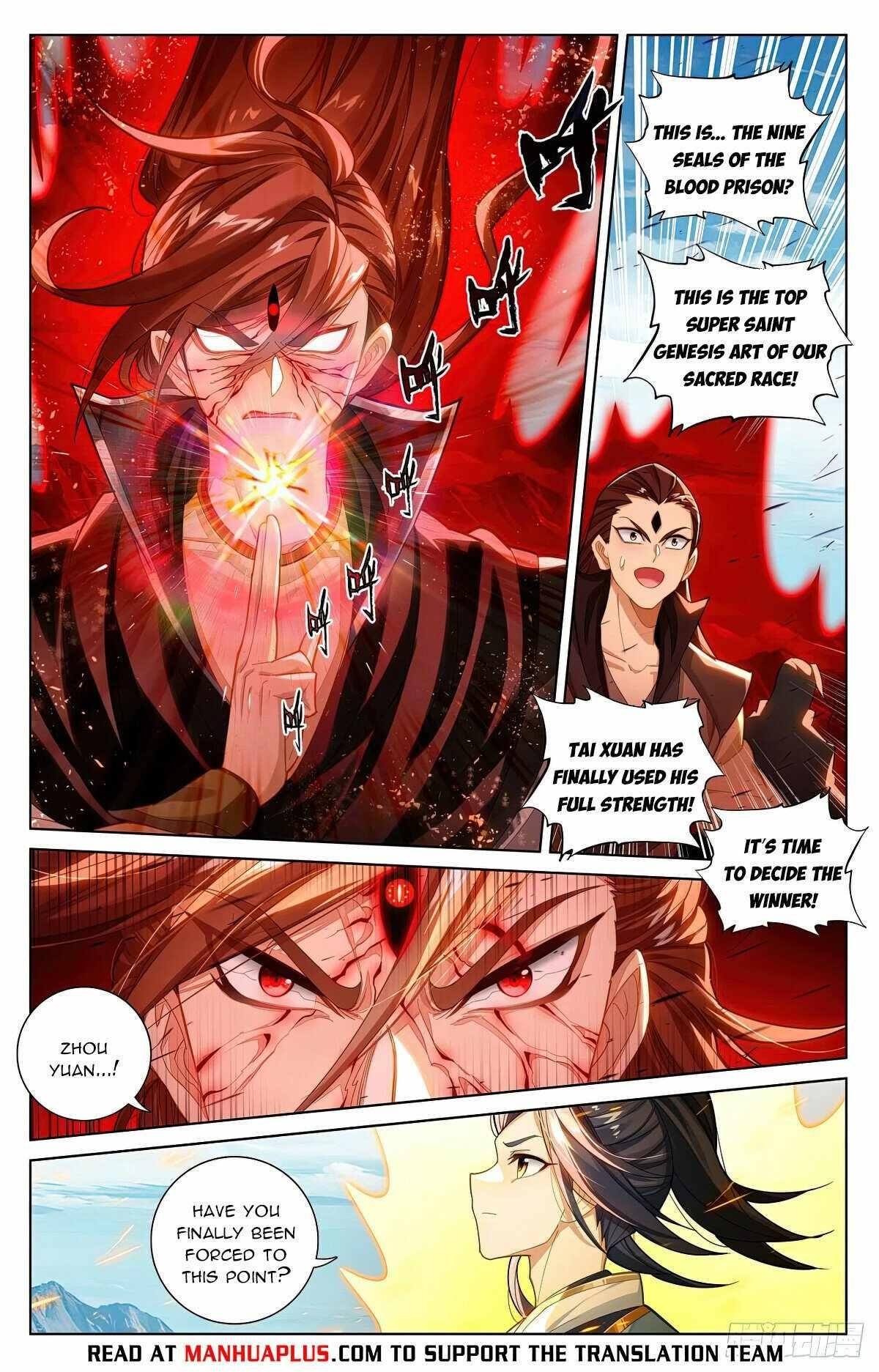 Yuan Zun Chapter 610.5 - Page 6