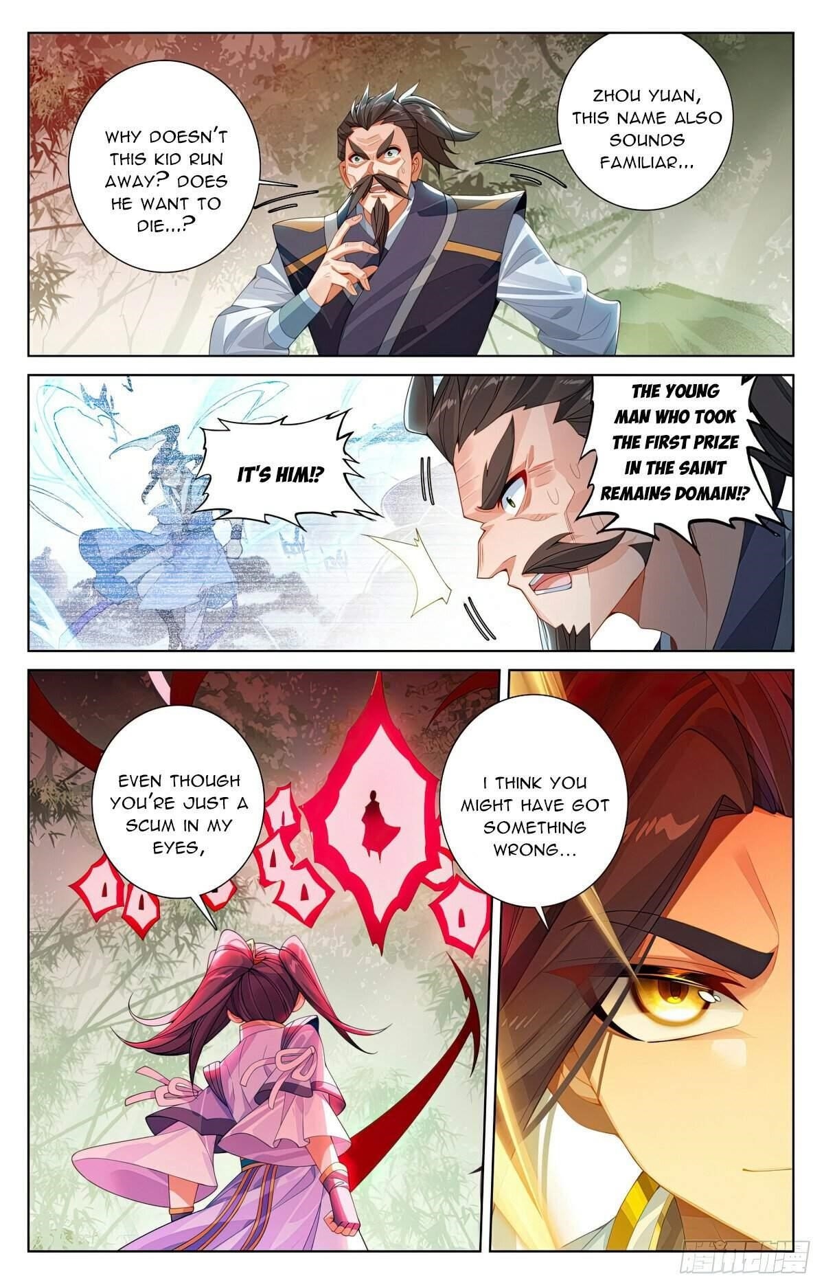 Yuan Zun Chapter 617 - Page 4