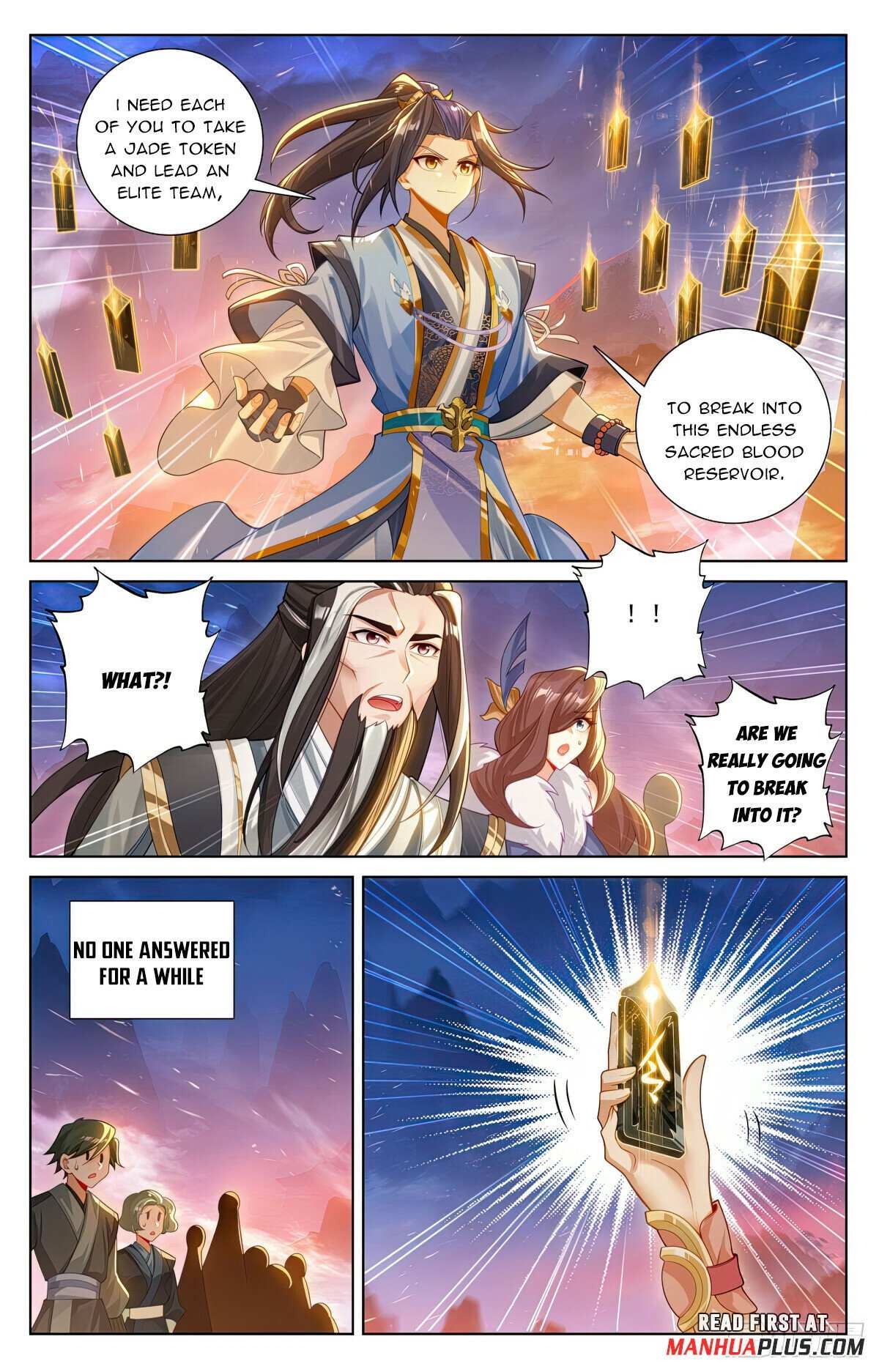 Yuan Zun Chapter 623.5 - Page 3