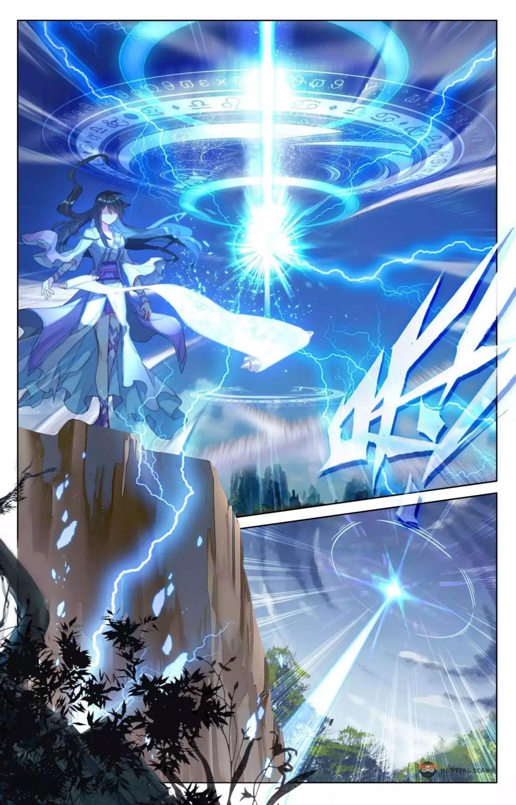 Yuan Zun Chapter 63.1 - Page 7