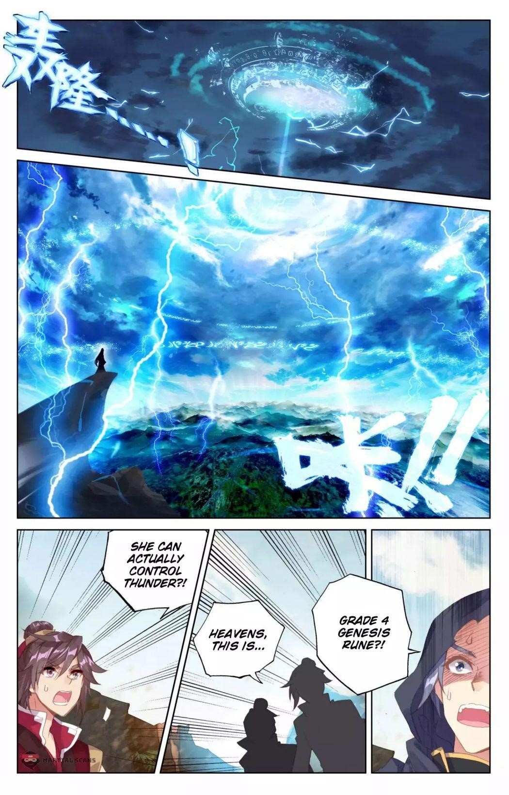 Yuan Zun Chapter 63.1 - Page 8
