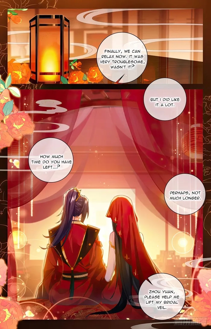 Yuan Zun Chapter 636.5 - Page 2