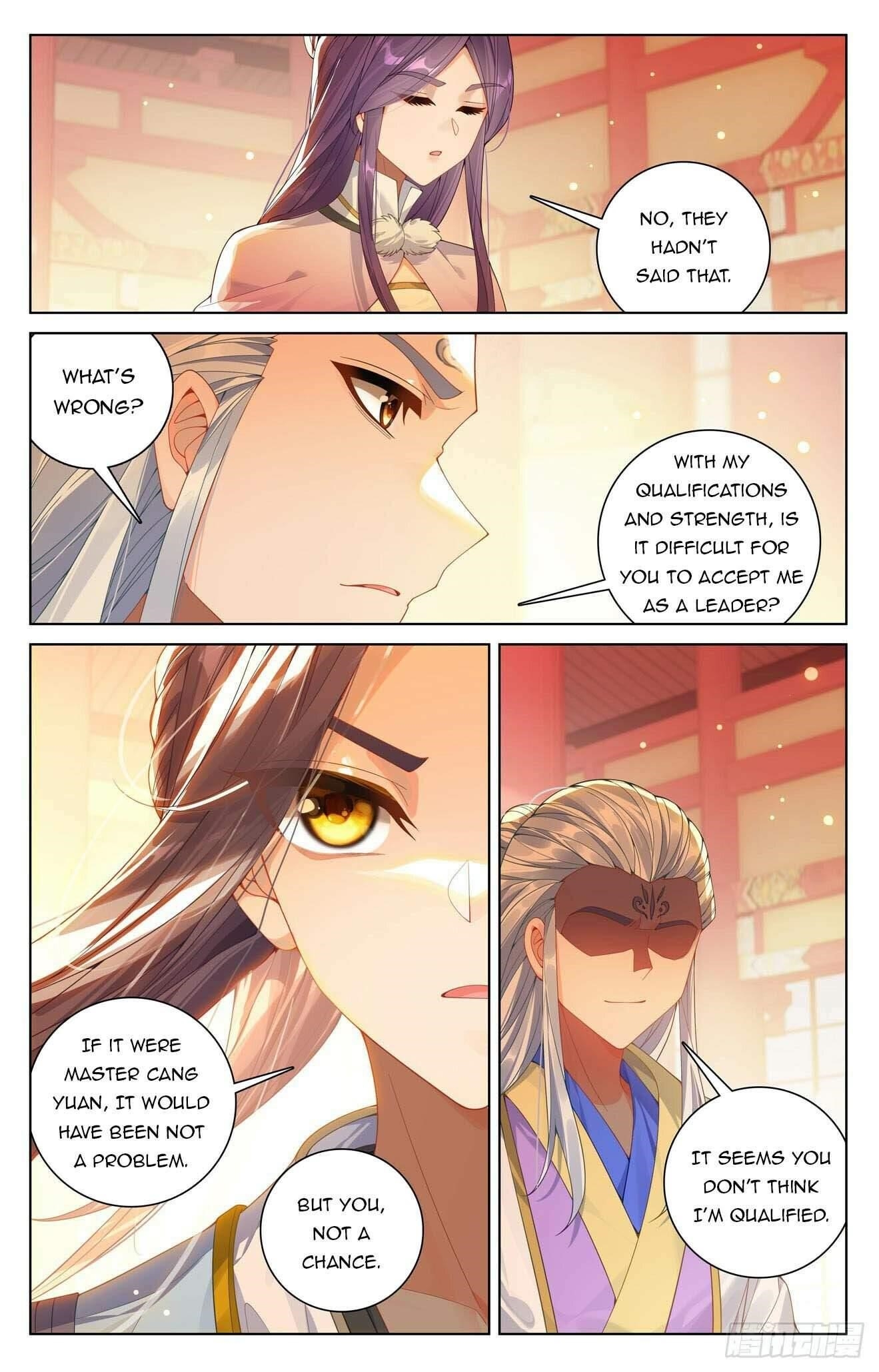 Yuan Zun Chapter 638 - Page 4