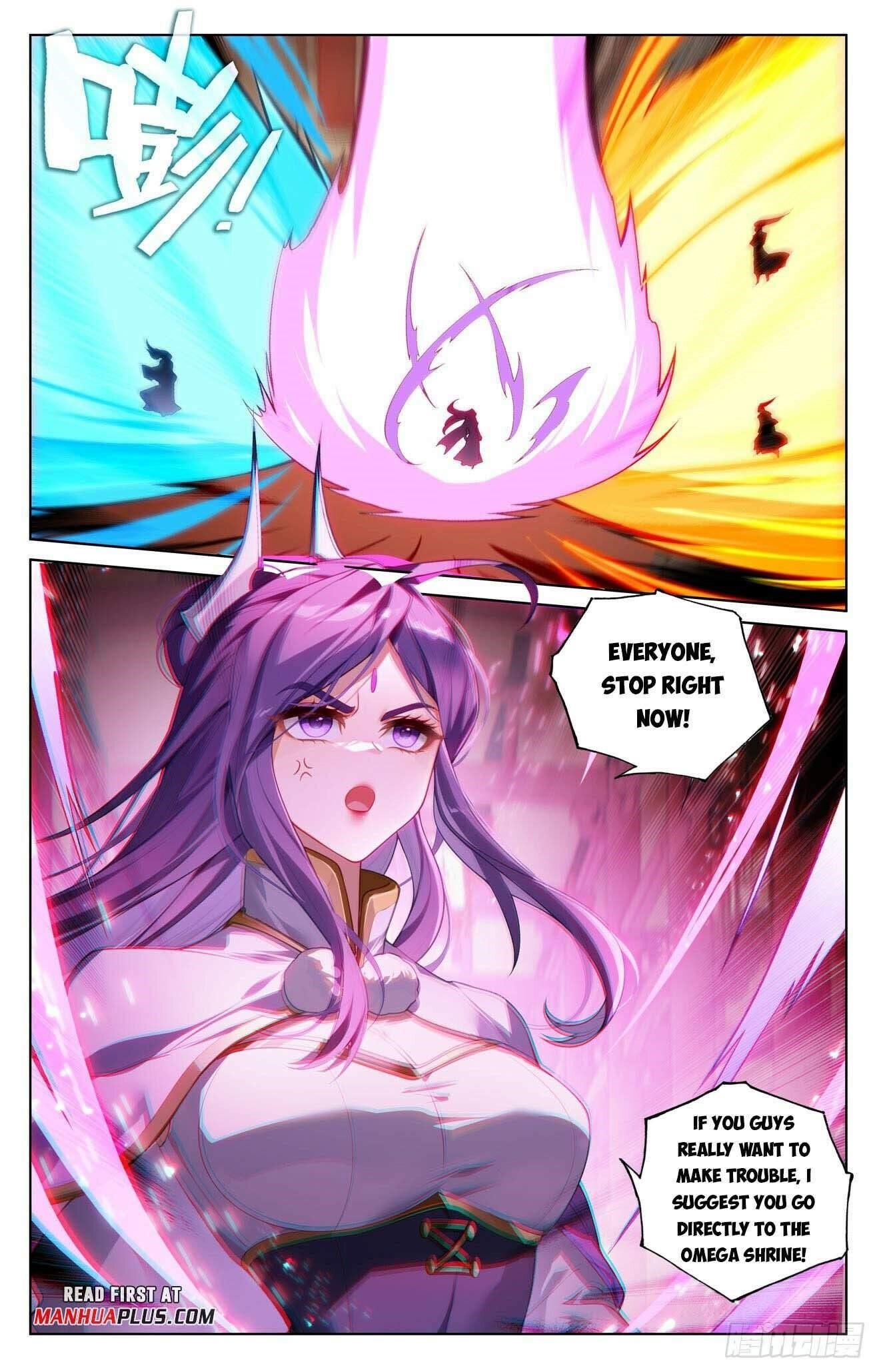 Yuan Zun Chapter 638 - Page 7