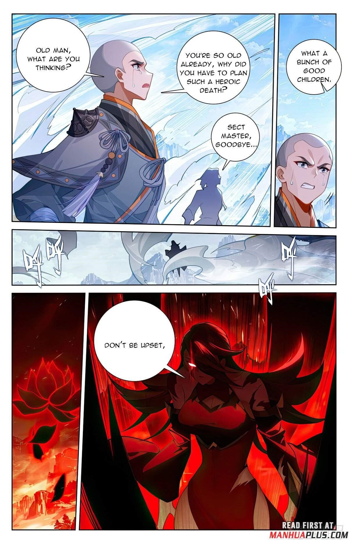 Yuan Zun Chapter 639.5 - Page 5