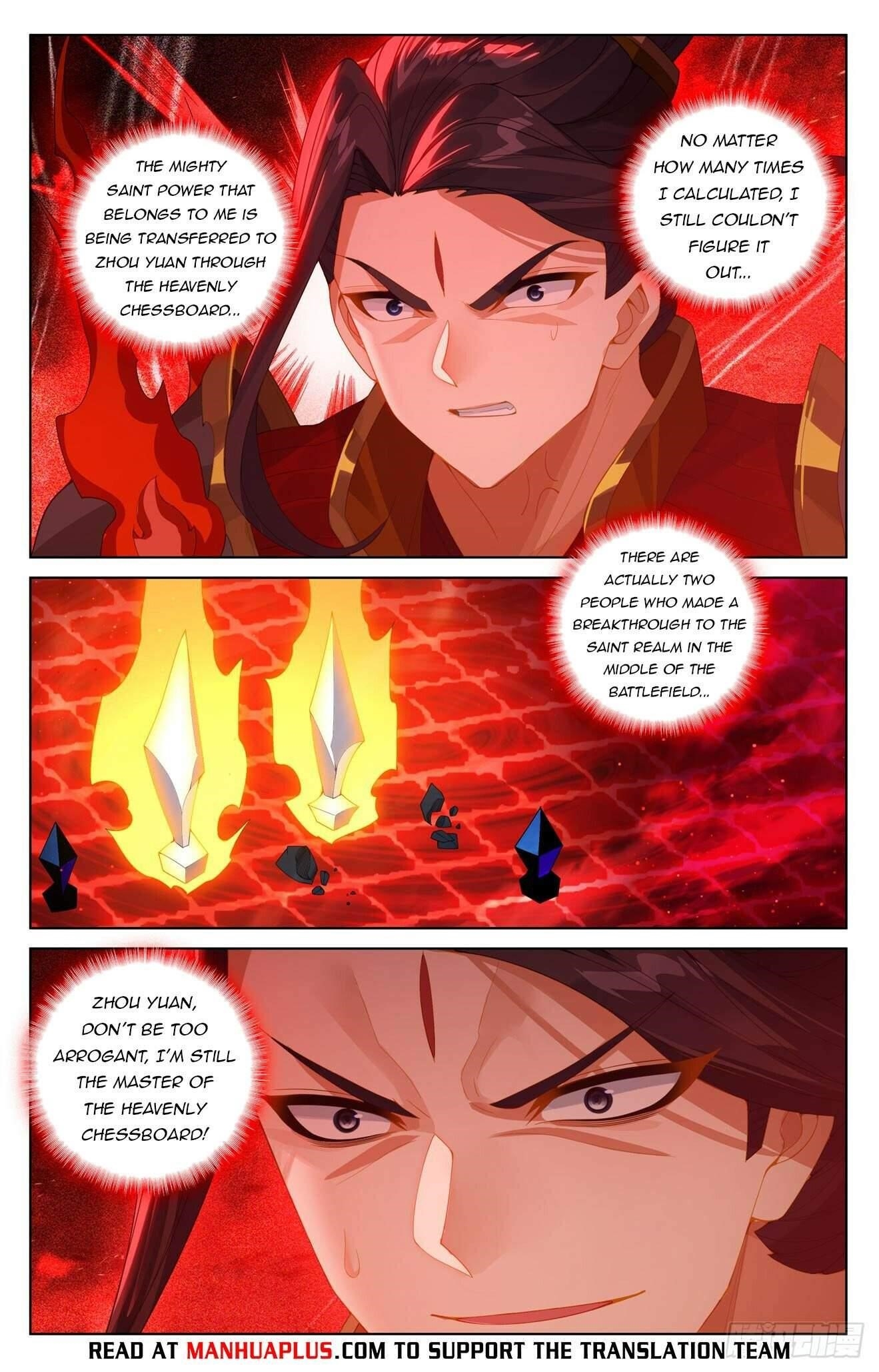 Yuan Zun Chapter 640.5 - Page 6