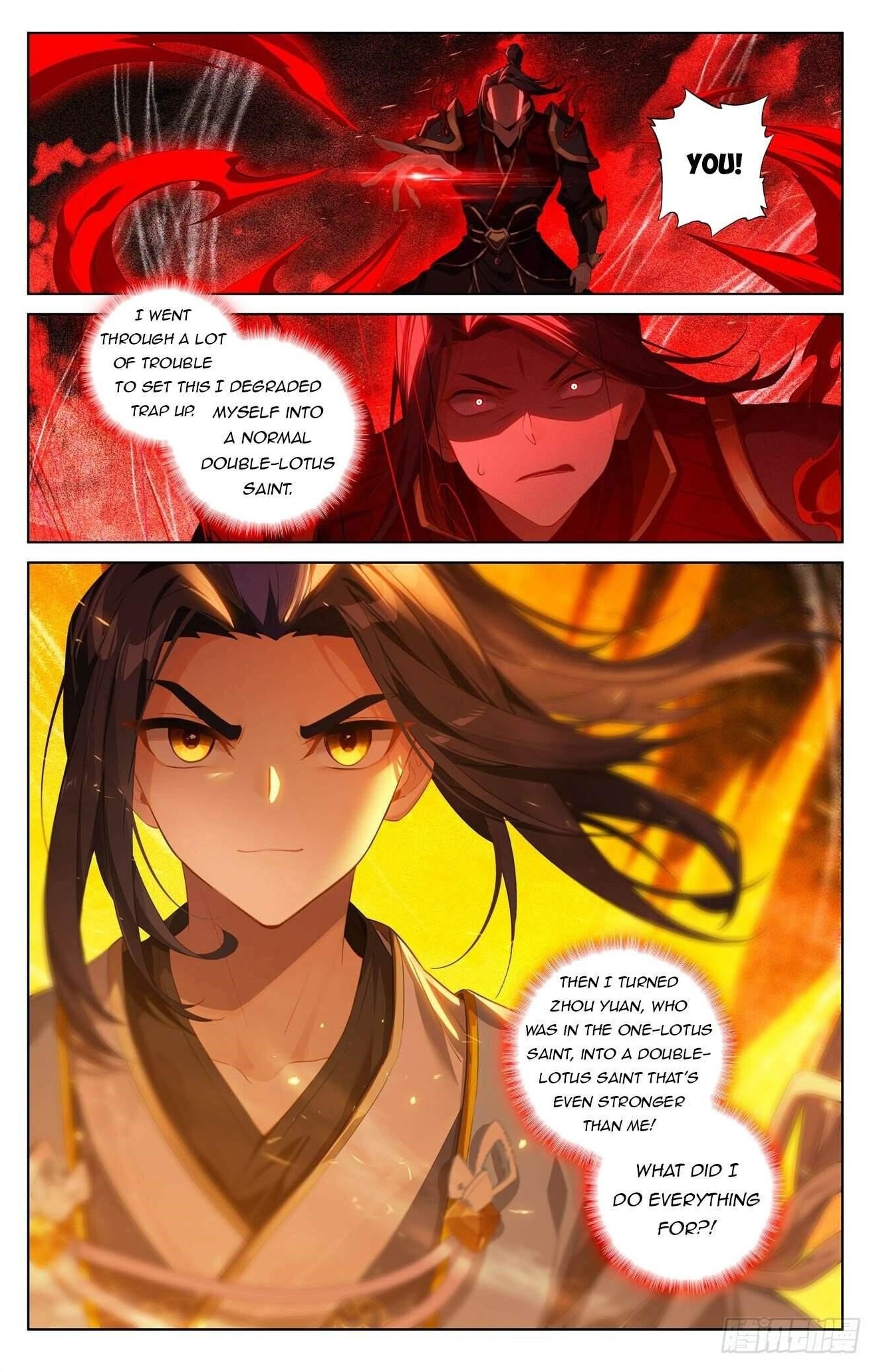 Yuan Zun Chapter 640.5 - Page 8