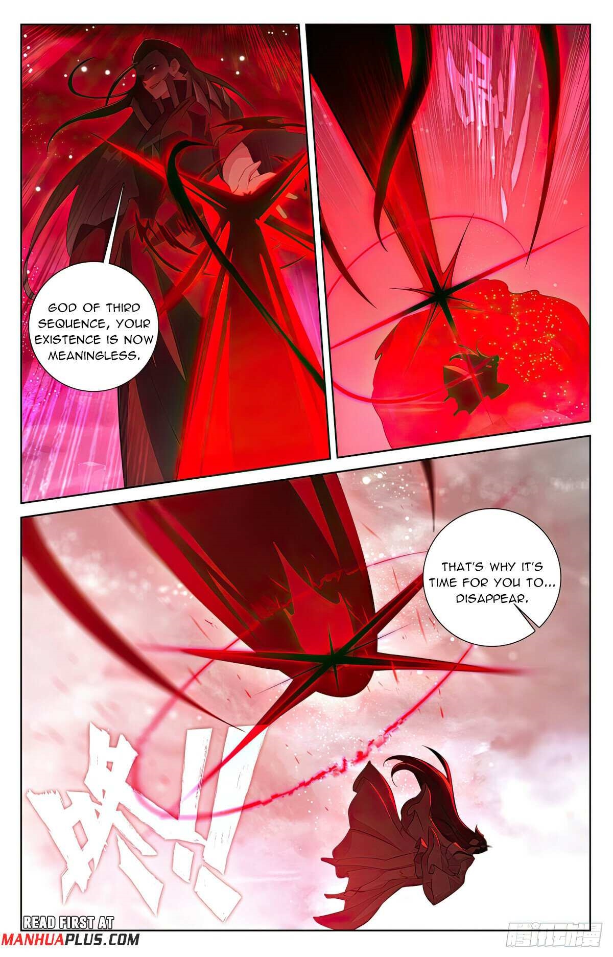 Yuan Zun Chapter 646.5 - Page 5