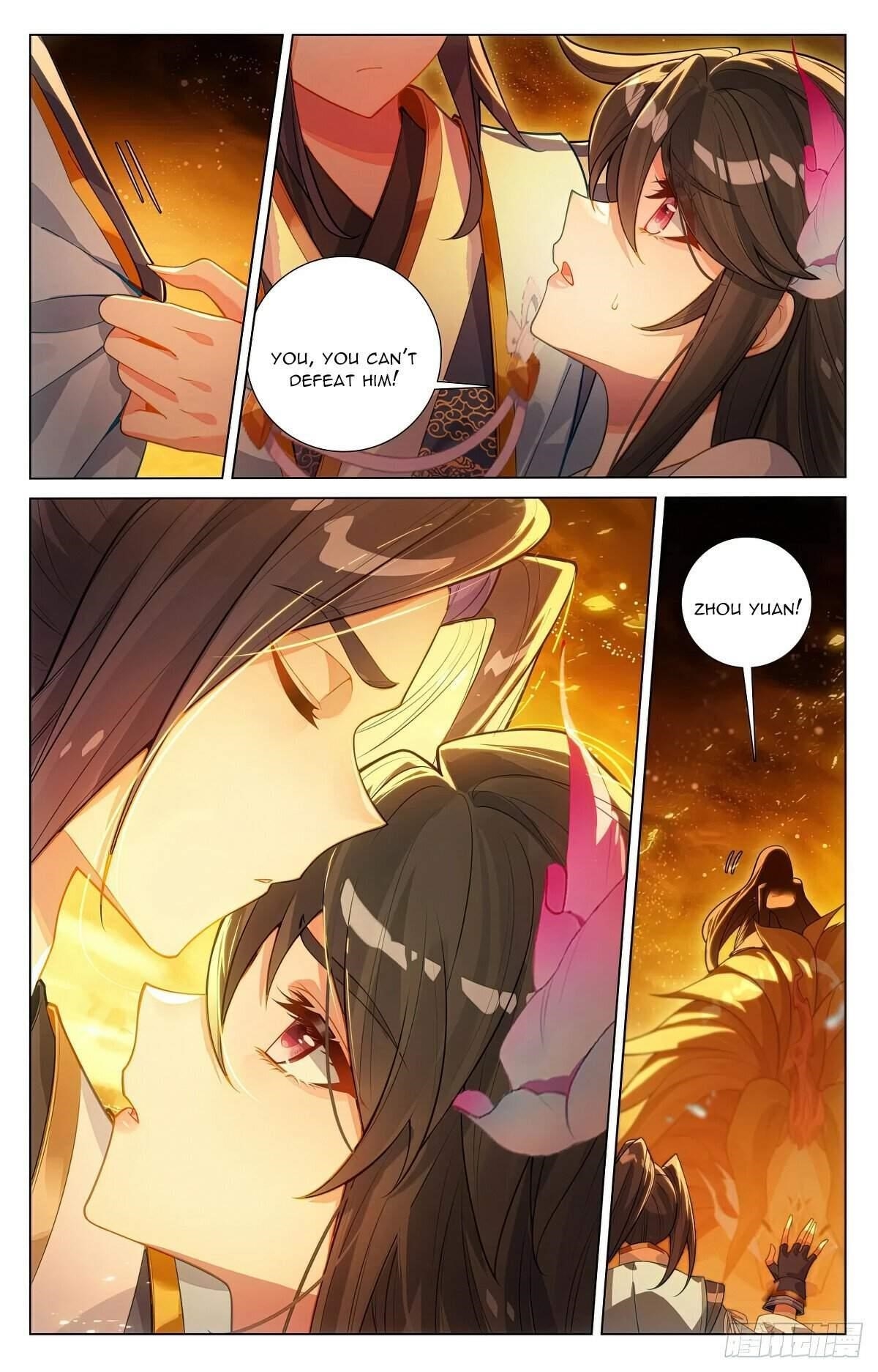 Yuan Zun Chapter 647 - Page 6