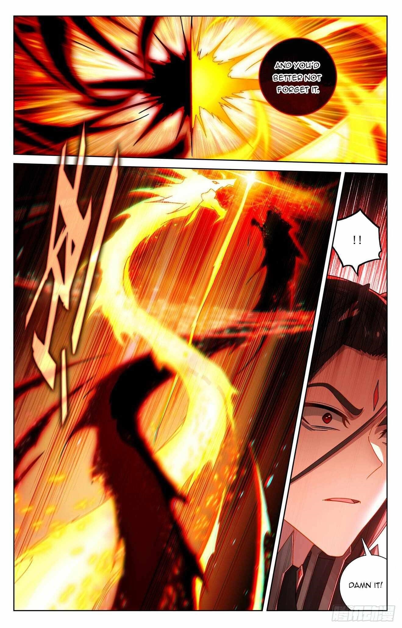 Yuan Zun Chapter 651 - Page 4