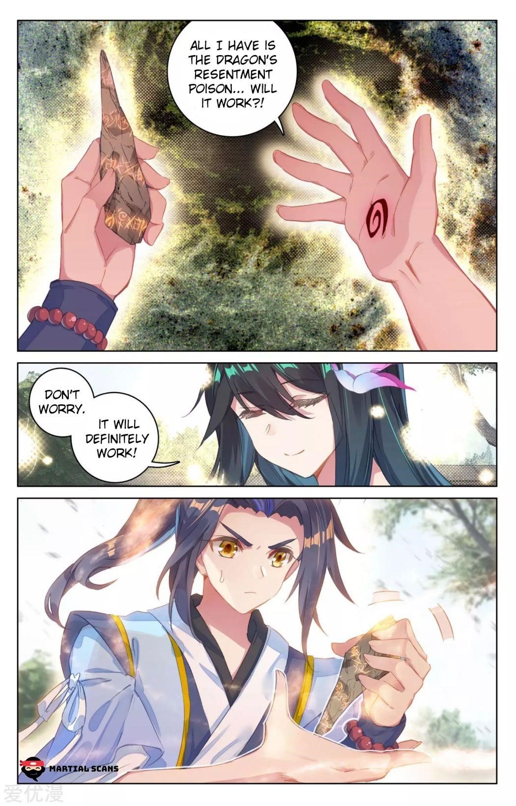 Yuan Zun Chapter 68.1 - Page 2