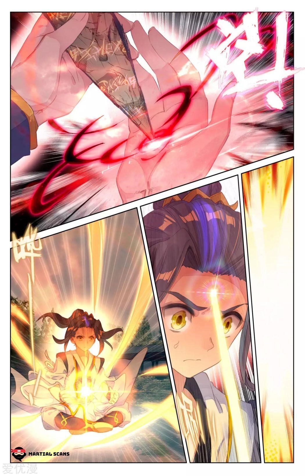 Yuan Zun Chapter 68.1 - Page 3