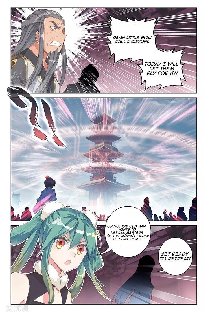 Yuan Zun Chapter 83.2 - Page 2