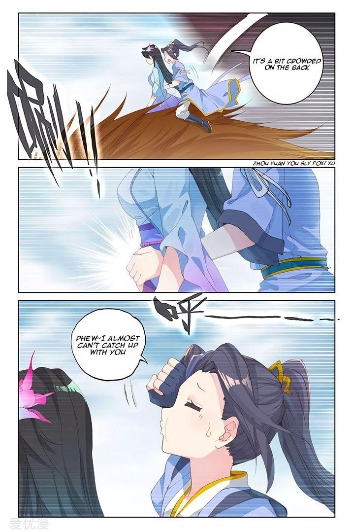 Yuan Zun Chapter 83.2 - Page 4