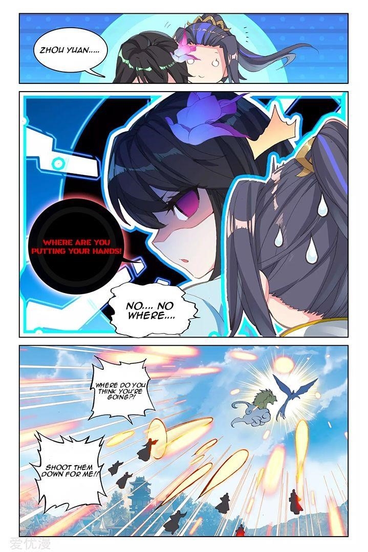Yuan Zun Chapter 83.2 - Page 5