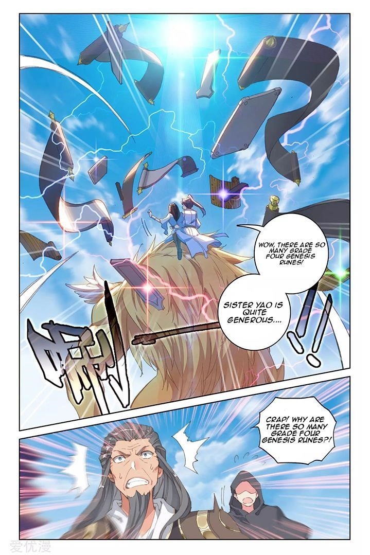 Yuan Zun Chapter 83.2 - Page 6