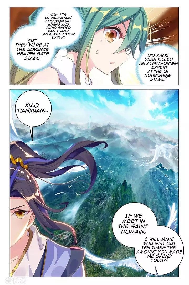 Yuan Zun Chapter 86.2 - Page 9