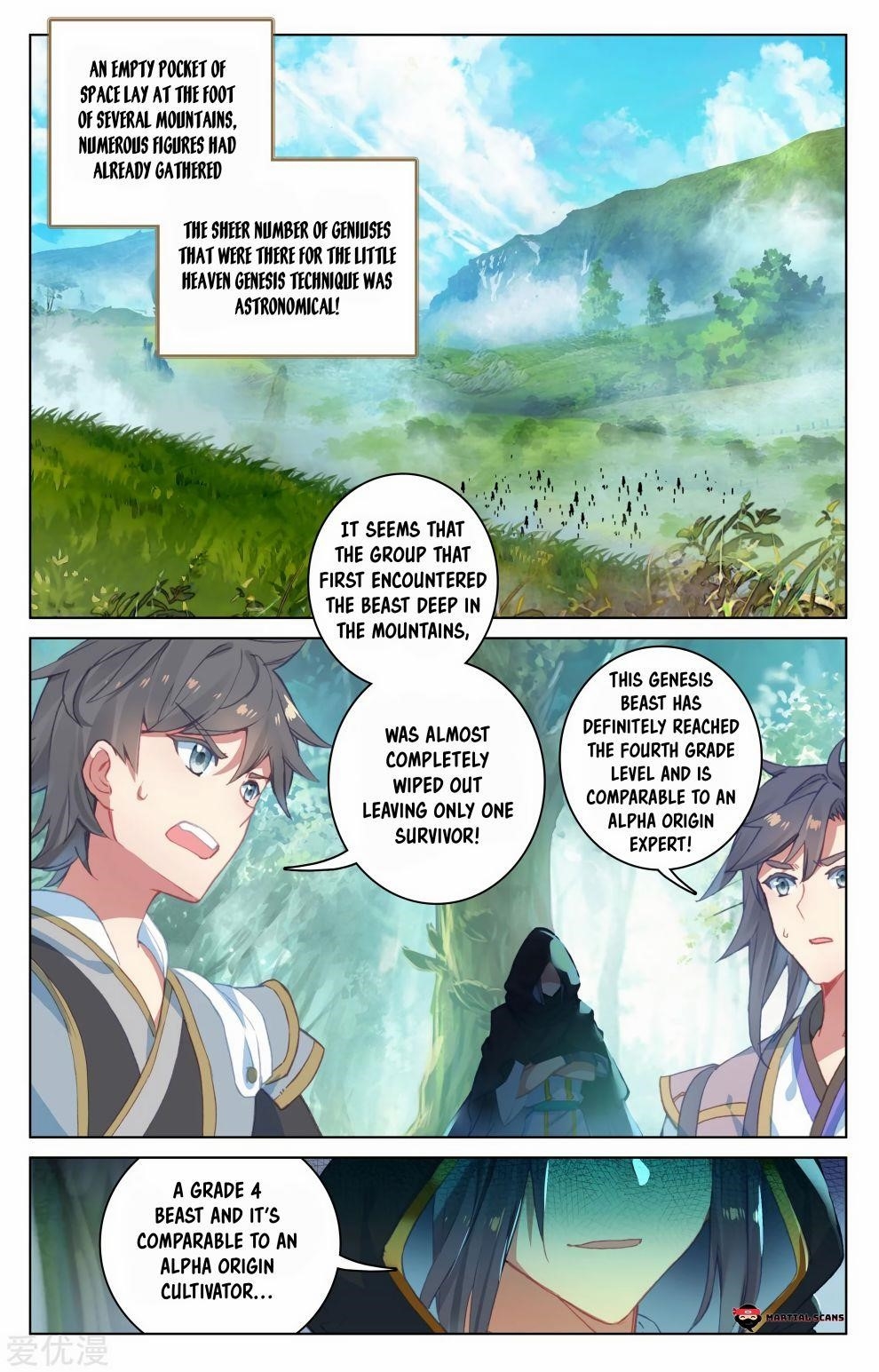 Yuan Zun Chapter 94.1 - Page 1