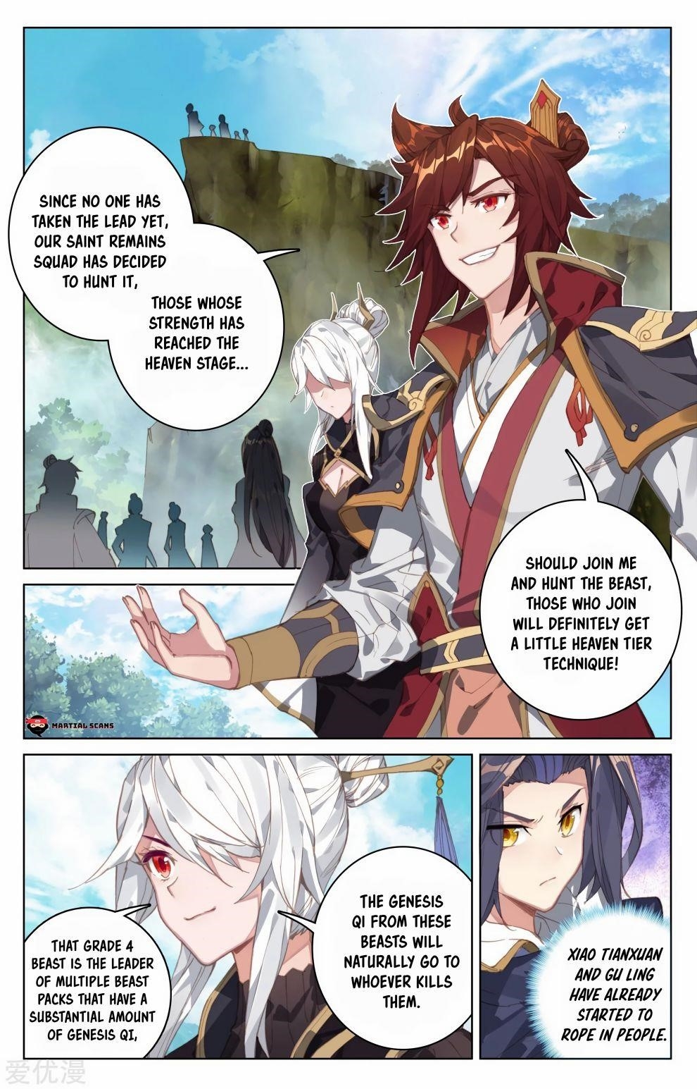 Yuan Zun Chapter 94.1 - Page 3