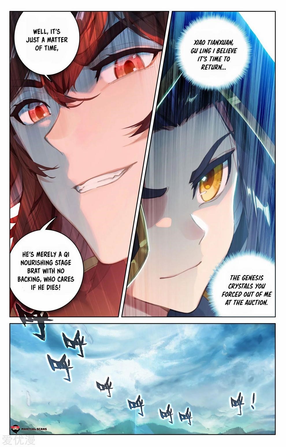Yuan Zun Chapter 94.1 - Page 5