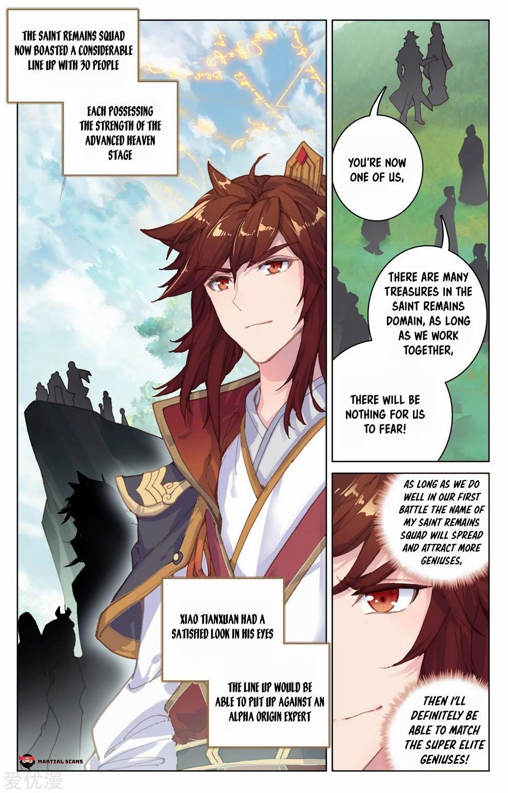 Yuan Zun Chapter 94.1 - Page 6
