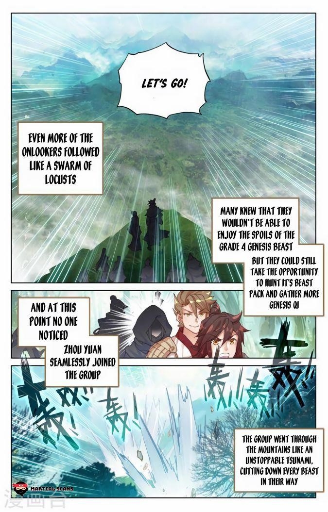 Yuan Zun Chapter 94.1 - Page 7