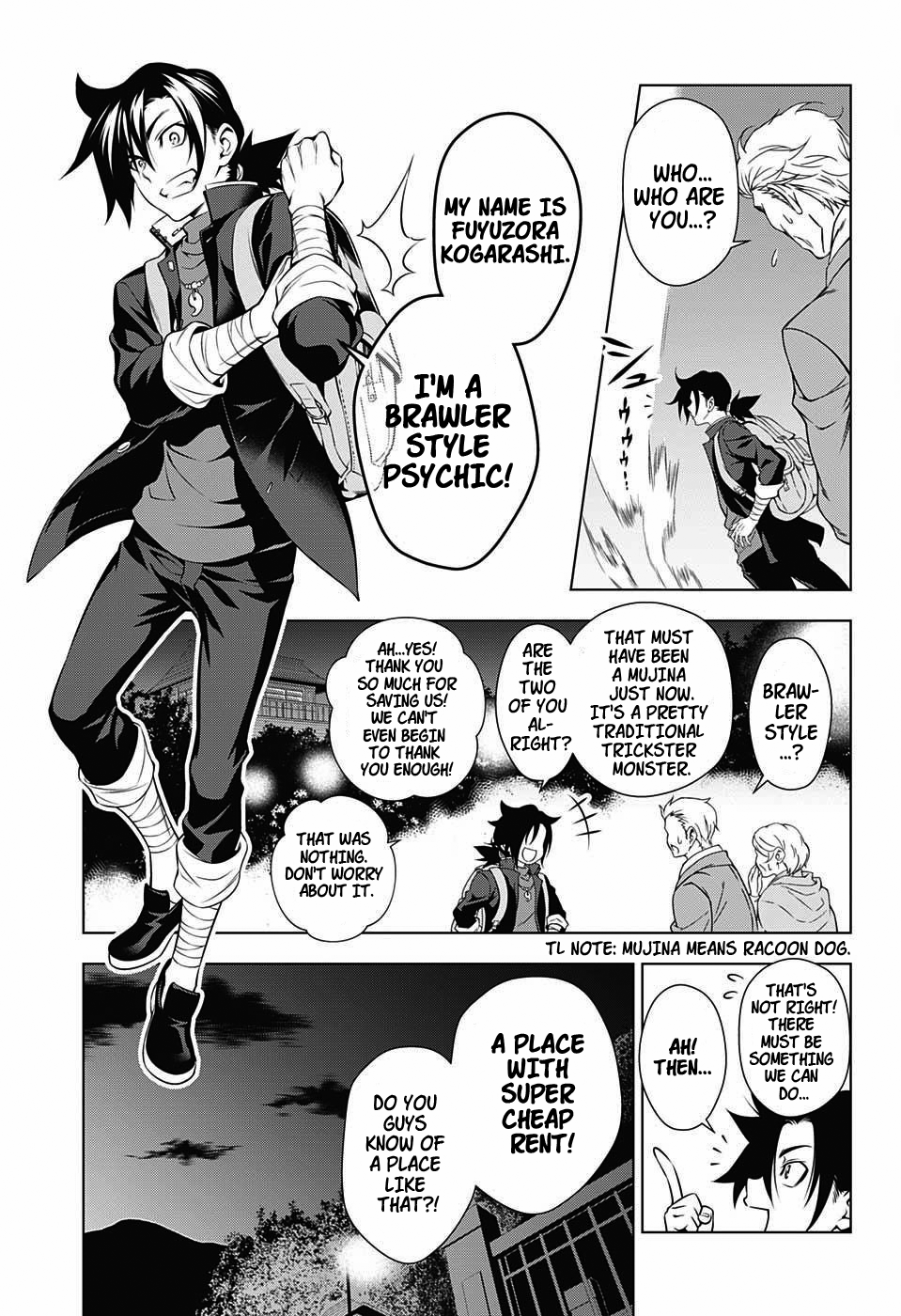 Yuragi-sou no Yuuna-san Chapter 1 - Page 11