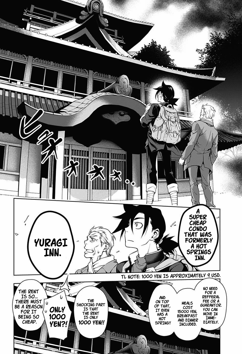 Yuragi-sou no Yuuna-san Chapter 1 - Page 12