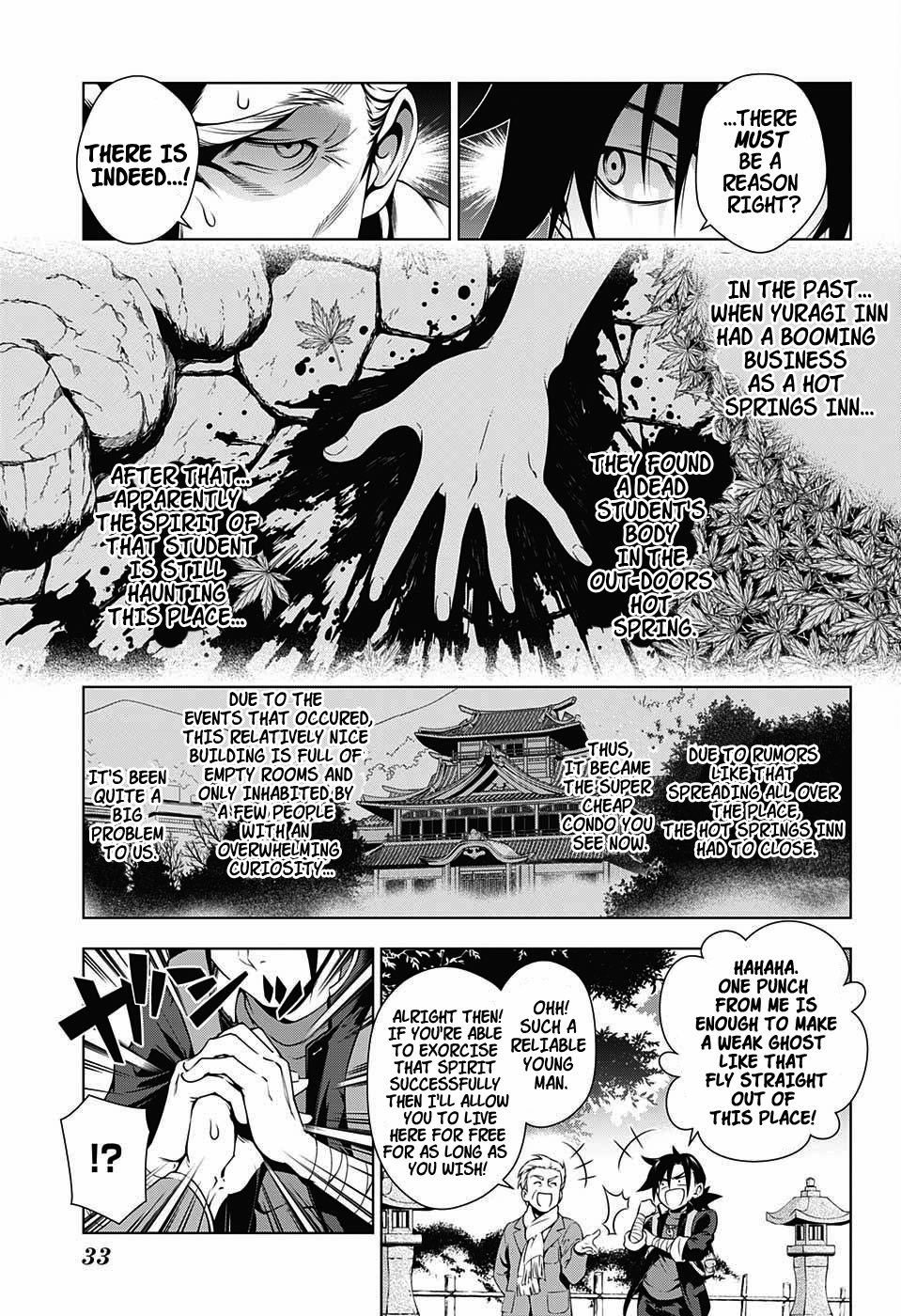 Yuragi-sou no Yuuna-san Chapter 1 - Page 13