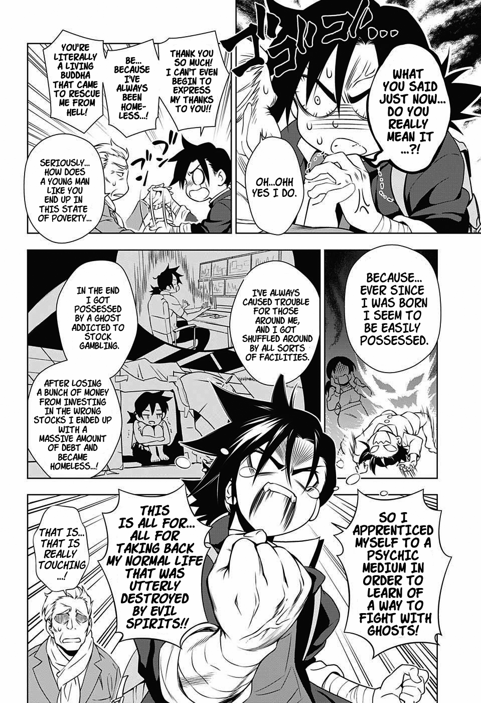 Yuragi-sou no Yuuna-san Chapter 1 - Page 14
