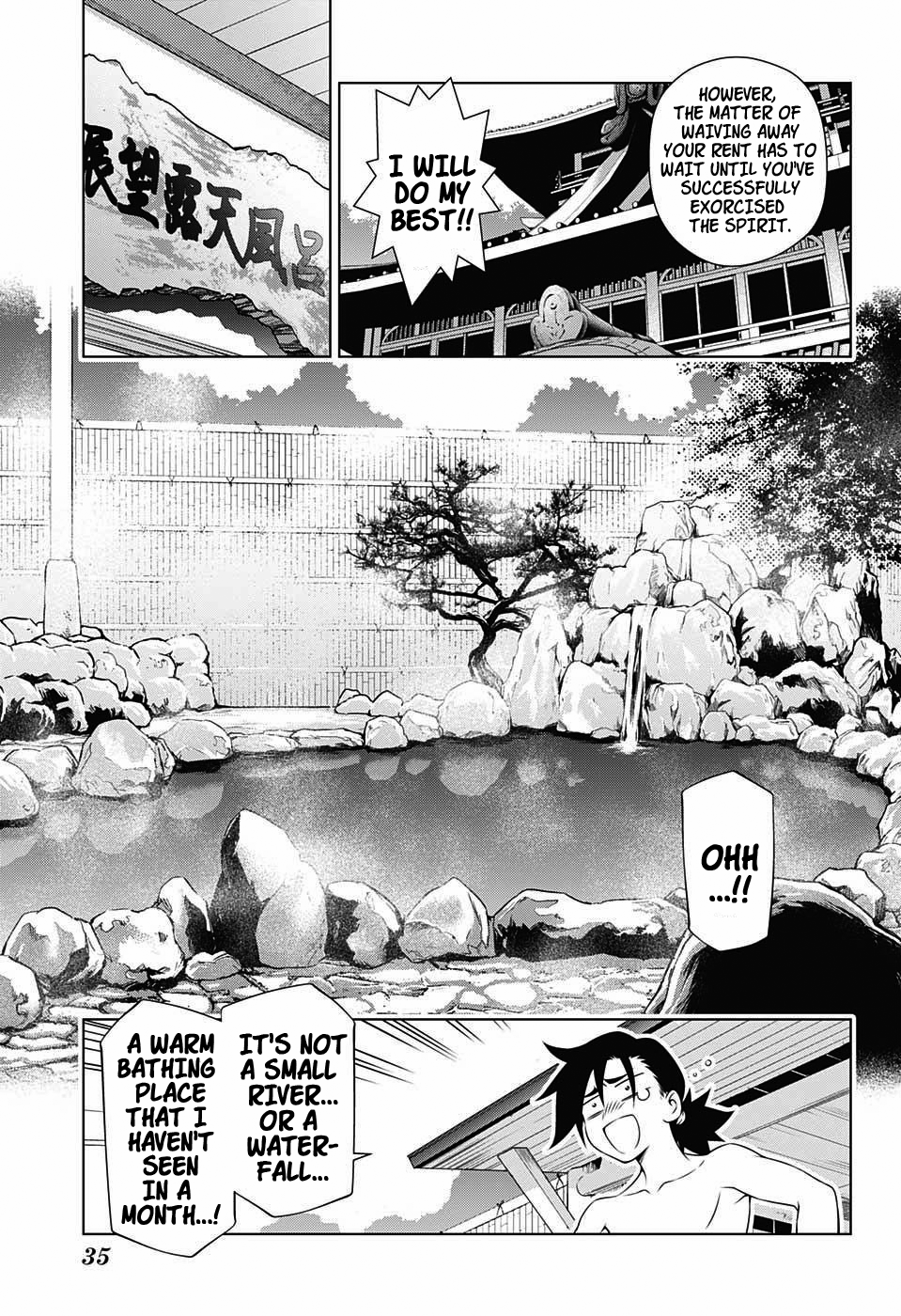 Yuragi-sou no Yuuna-san Chapter 1 - Page 15