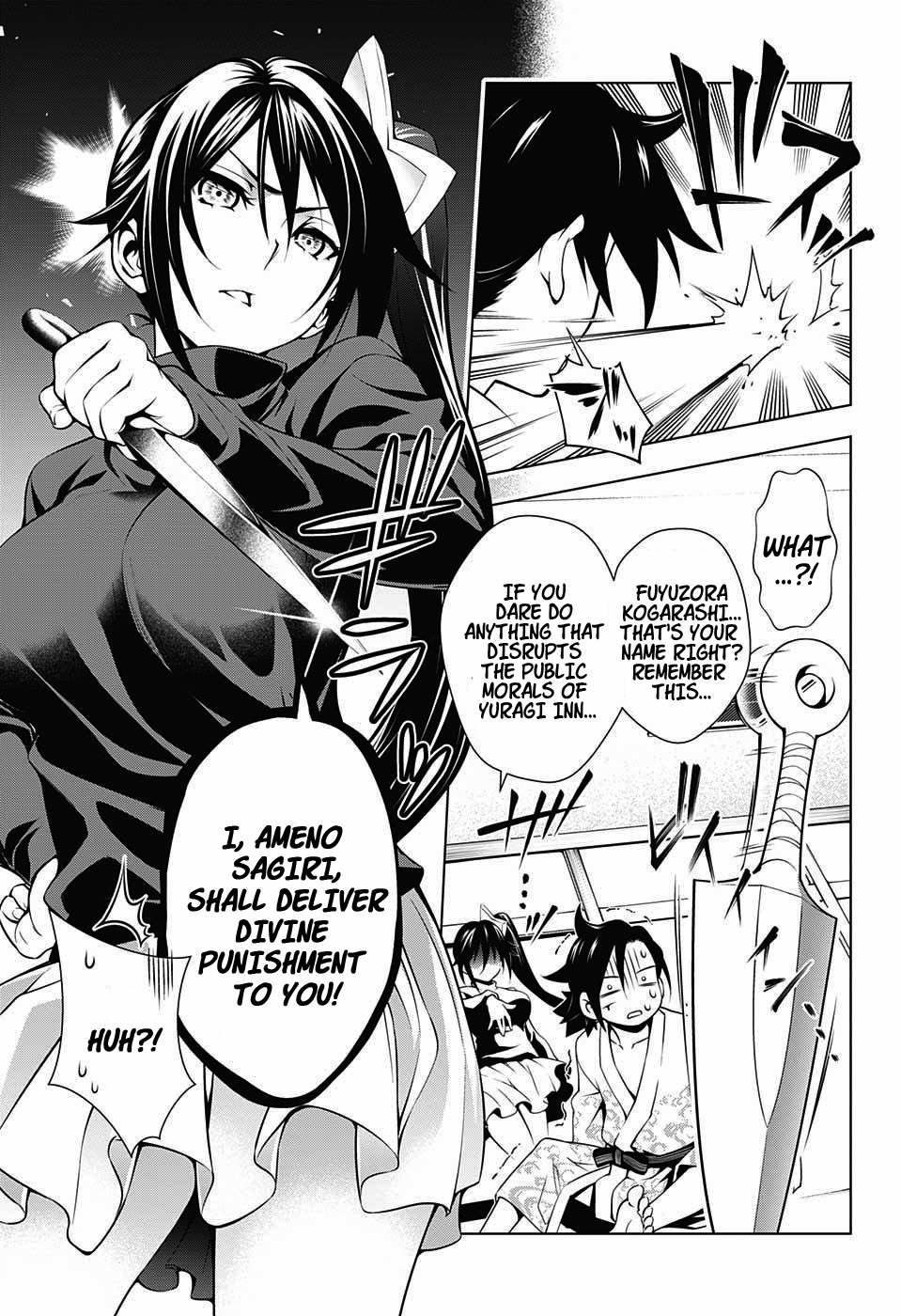 Yuragi-sou no Yuuna-san Chapter 1 - Page 25