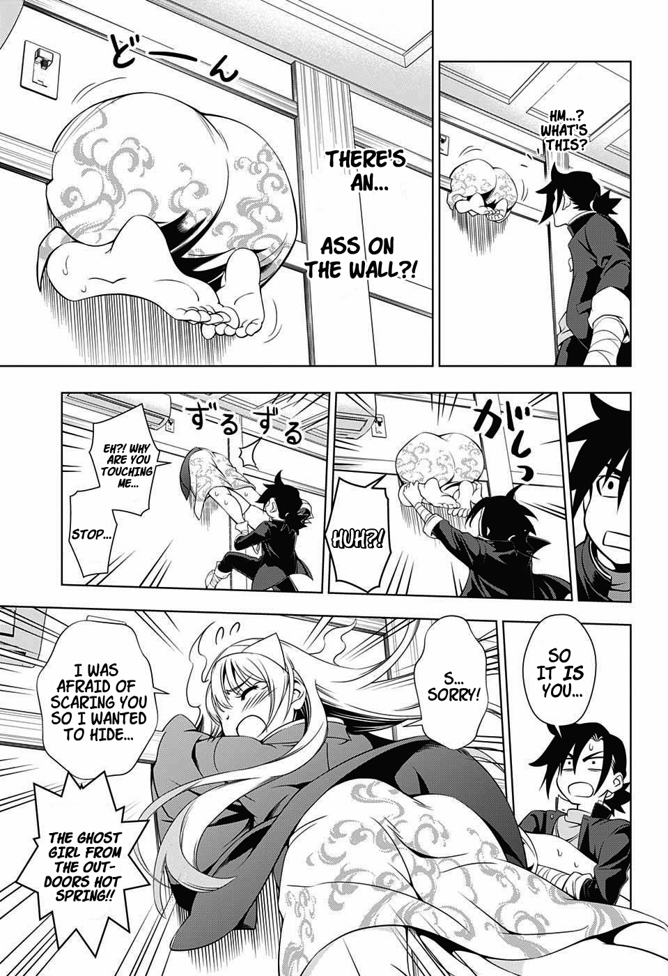 Yuragi-sou no Yuuna-san Chapter 1 - Page 29