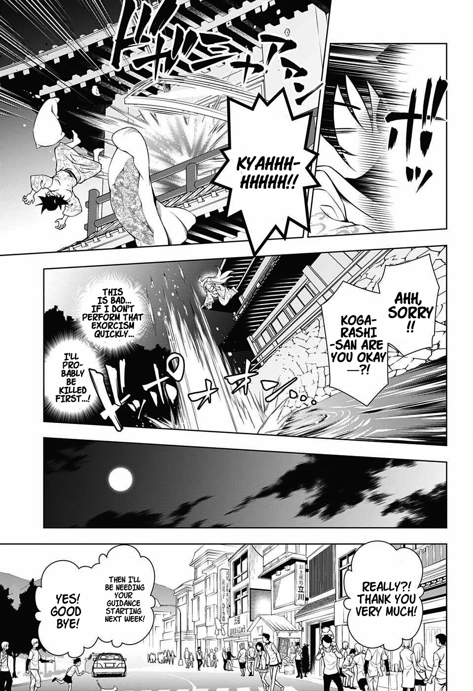 Yuragi-sou no Yuuna-san Chapter 1 - Page 41