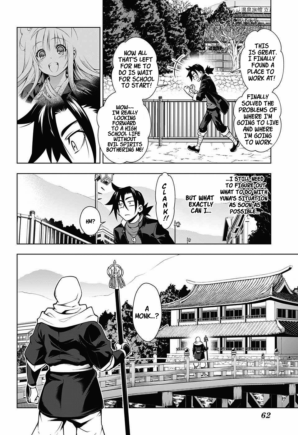 Yuragi-sou no Yuuna-san Chapter 1 - Page 42