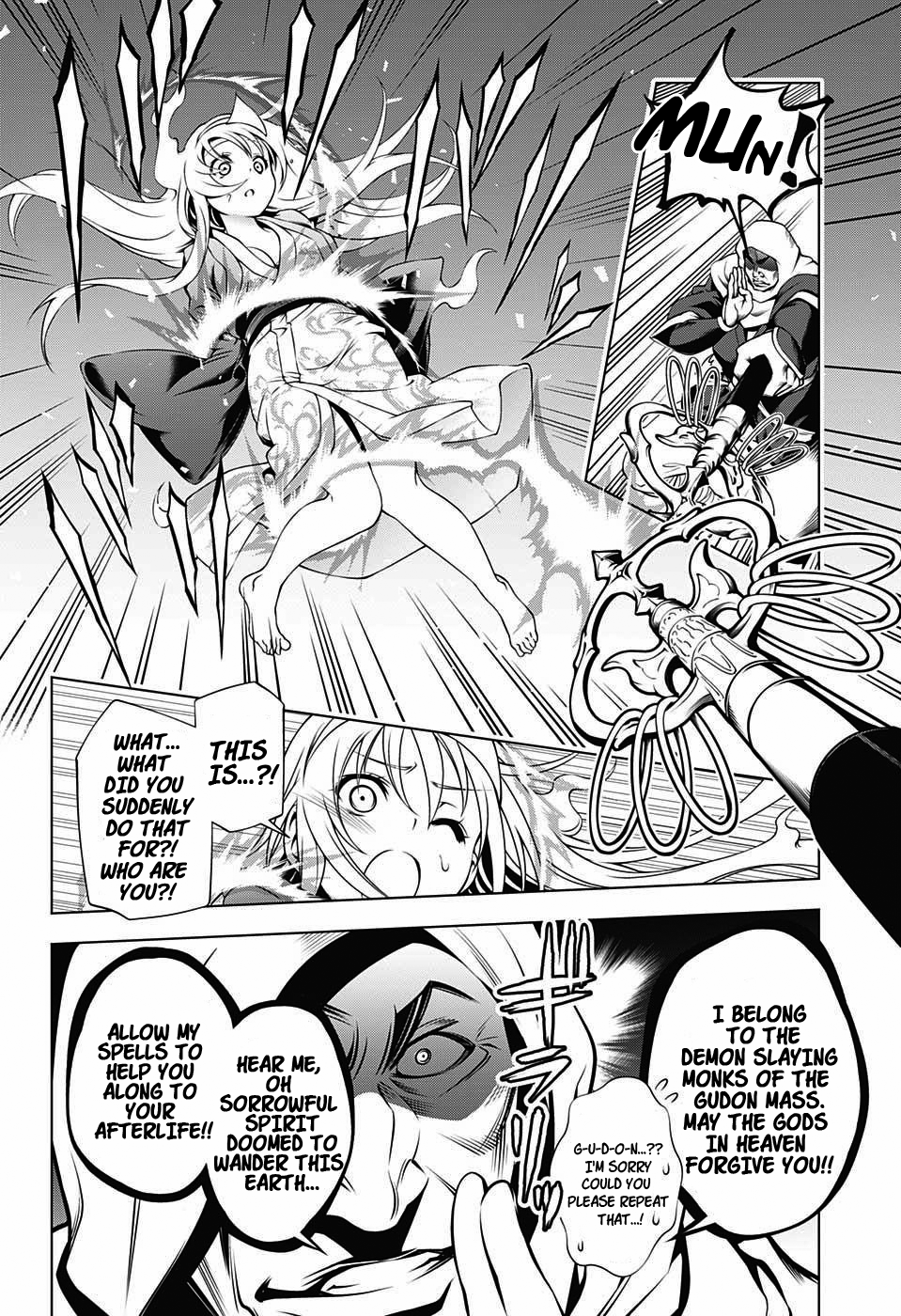 Yuragi-sou no Yuuna-san Chapter 1 - Page 44
