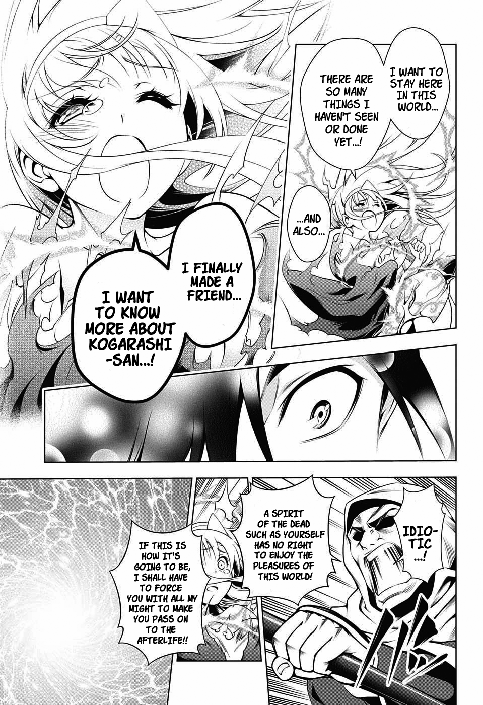 Yuragi-sou no Yuuna-san Chapter 1 - Page 47