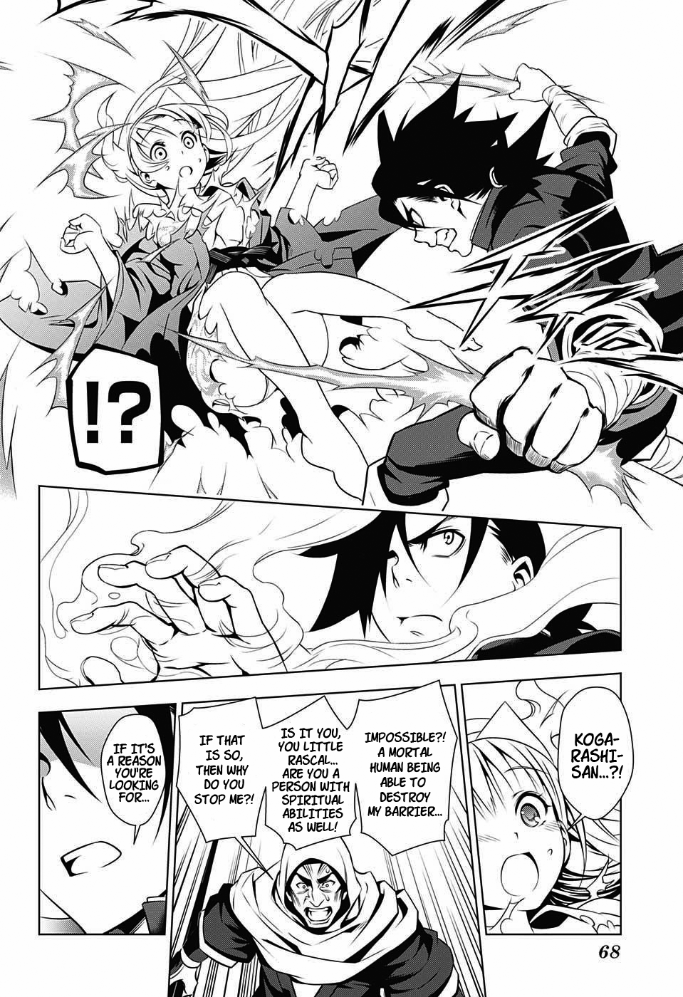 Yuragi-sou no Yuuna-san Chapter 1 - Page 48