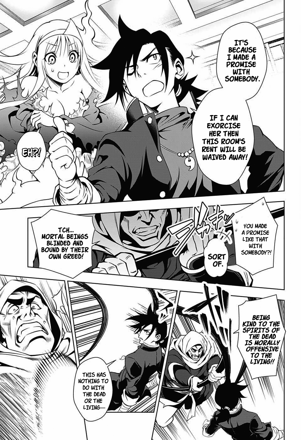 Yuragi-sou no Yuuna-san Chapter 1 - Page 49